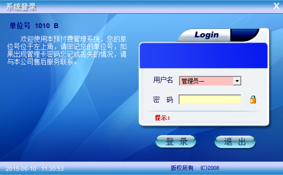 15250016656156.png 企業(yè)微信截圖_16667690138646.png